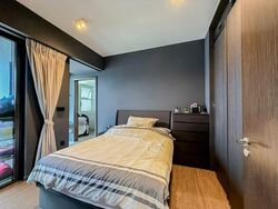 Arena Residences (D14), Apartment #528466871
